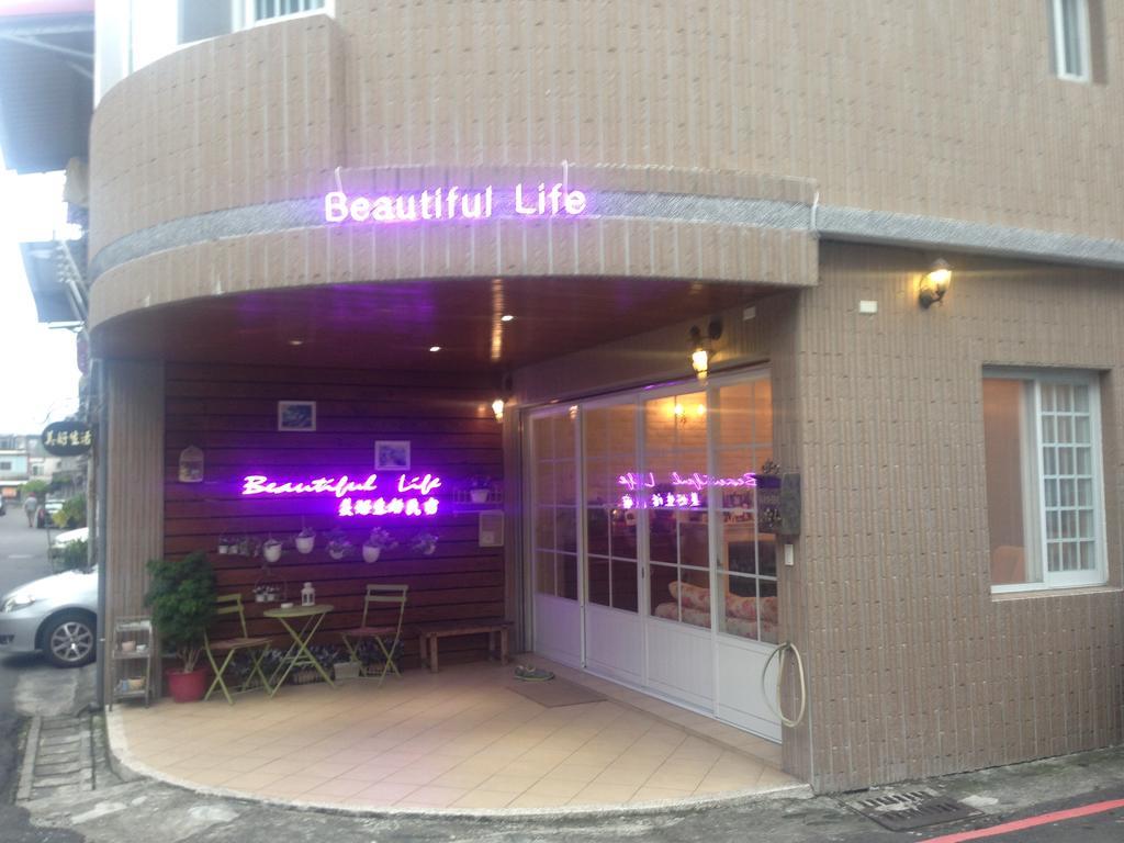 Beautiful Life B&B Дуншань Экстерьер фото